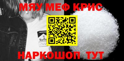 гидра Гусиноозёрск