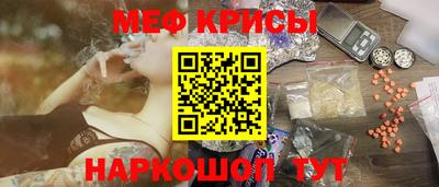 гидра Гусиноозёрск