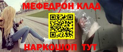 бутик Туймазы