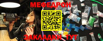 гидра Гусиноозёрск