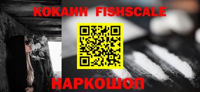 не бодяженный Гусев