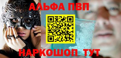 гидра Гусиноозёрск