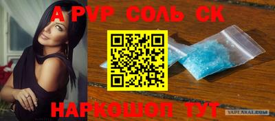 гидра Гусиноозёрск