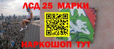 не бодяженный Гусев