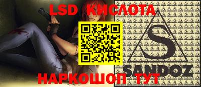COCAINE Гусь-Хрустальный