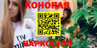 COCAINE Гусь-Хрустальный