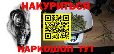 не бодяженный Гусев