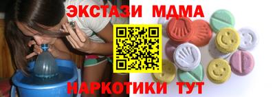 COCAINE Гусь-Хрустальный
