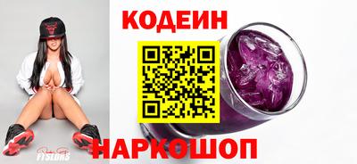 COCAINE Гусь-Хрустальный