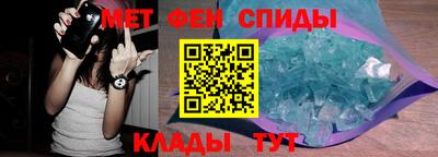 COCAINE Гусь-Хрустальный