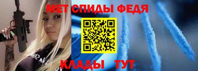 гидра Гусиноозёрск