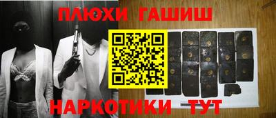 не бодяженный Гусев