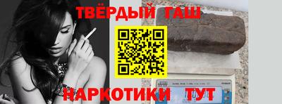не бодяженный Гусев